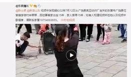 女生爆料男友视频大全播放,女生爆料男友私密视频大全，网络传播引发热议