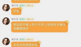 娱乐吃瓜官方入口网站,带你畅游娱乐圈的幕后风云
