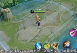 老马新皮肤技能爆料视频,技能亮点与视觉盛宴